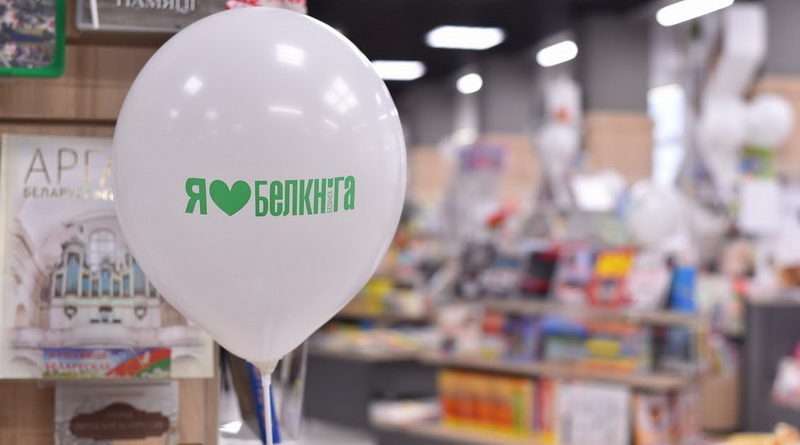 Книги, новое, скидки