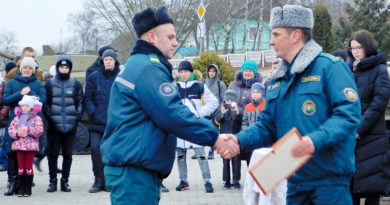 Дубровно РОЧС праздник