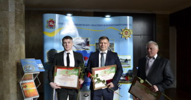 Дубровно,Дубровенский,награды, труд,почет