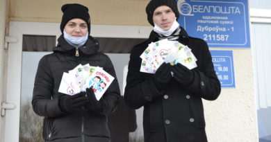 Дубровно,медики, молодежь, марафон