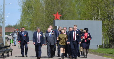 Дубровно, Дубровенский, рыленки, победа
