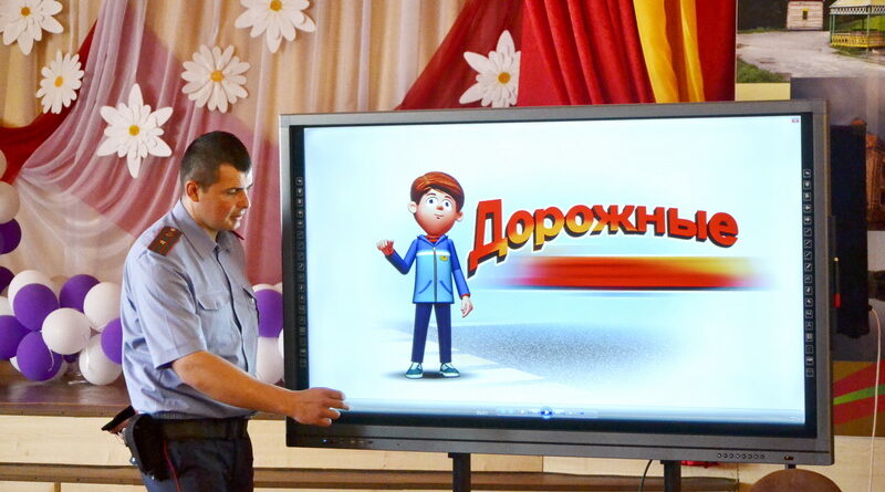 Дубровно, ,дети, безопасность,