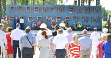 Дубровно,Дубровенский,история. победа, празник,рыленки