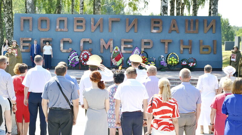 Дубровно,Дубровенский,история. победа, празник,рыленки
