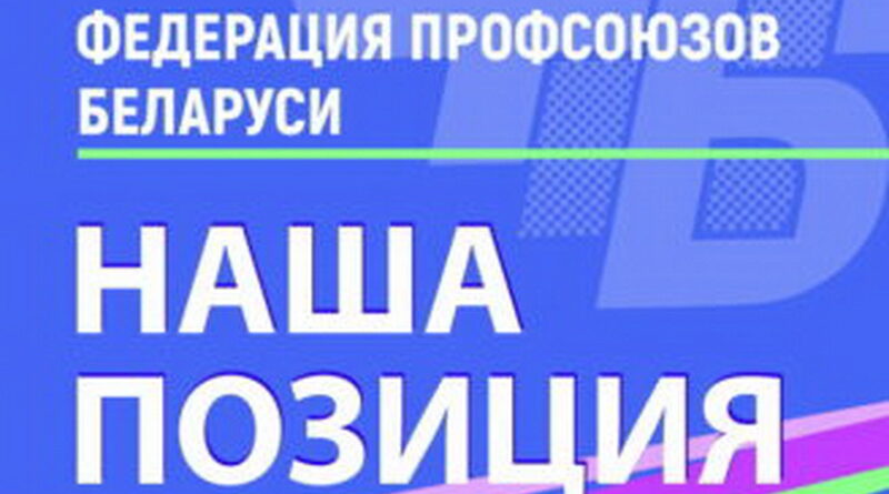 жж