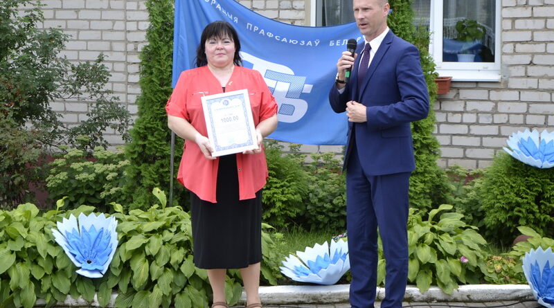 Дубровно, профсоюз, дети, школа, матпомощь