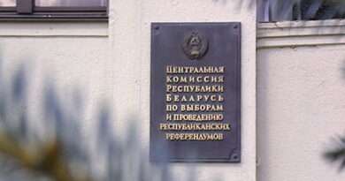 дубровно