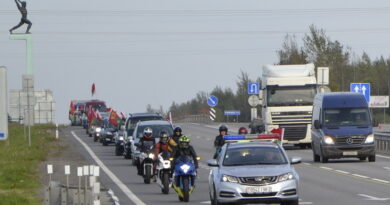 Дубровно, автопробег,память, акция