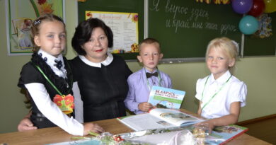 Дубровно, школа, дети, линейка