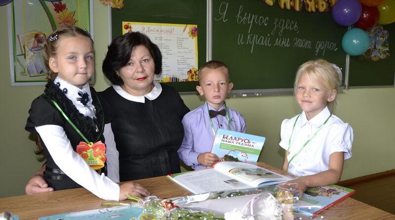 Дубровно, школа, дети, линейка