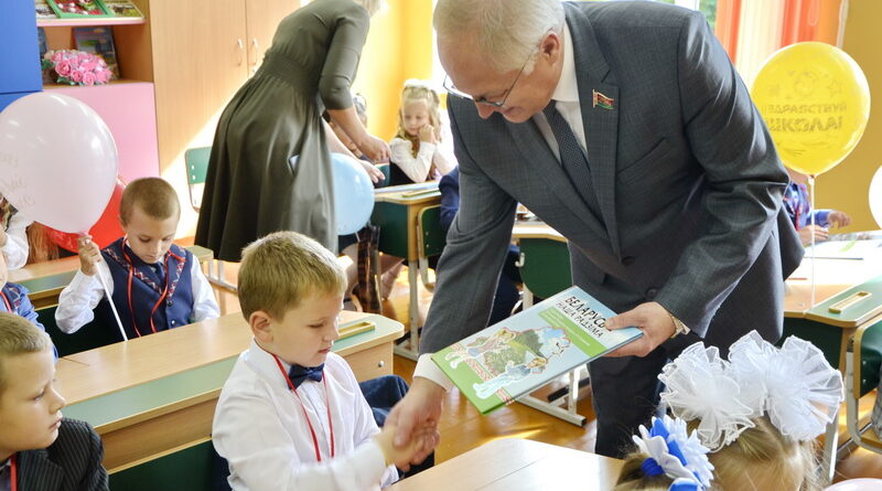 Дубровно, дети, школа, сентябрь,