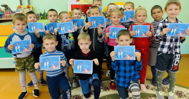 Дубровно,дети, мама, поздравление