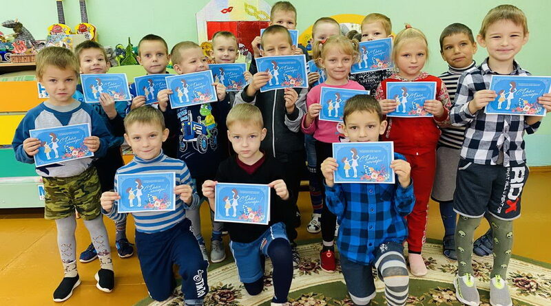 Дубровно,дети, мама, поздравление