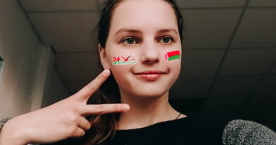 Дубровно, молодежь, БРСМ