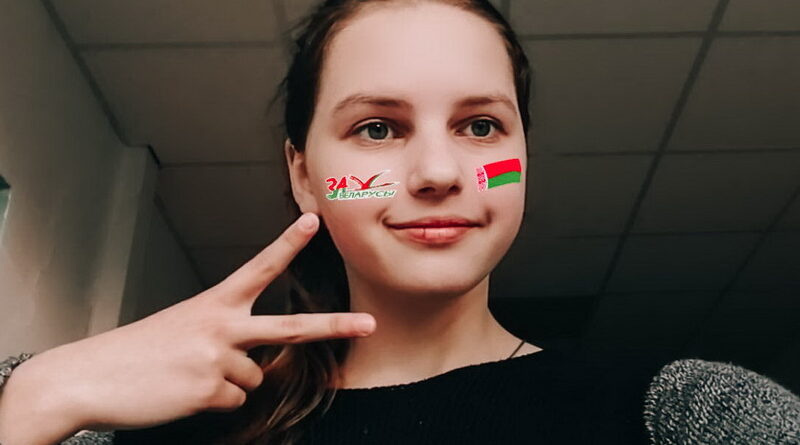 Дубровно, молодежь, БРСМ