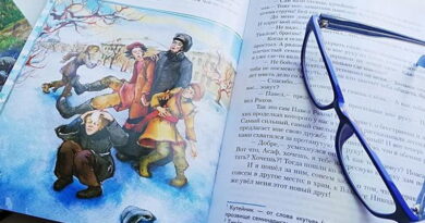 Дубровно,договор