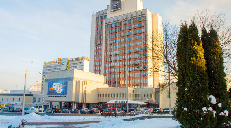 Дубровно,цены, профсоюз
