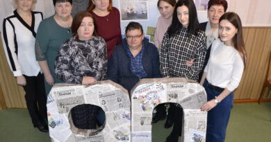 Дубровно, юбbлей газеты