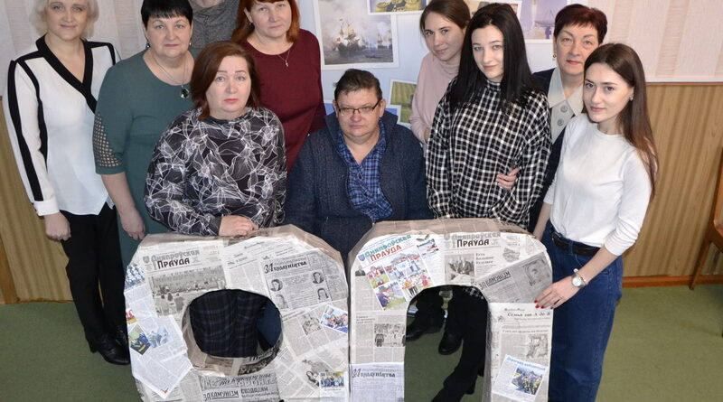 Дубровно, юбbлей газеты