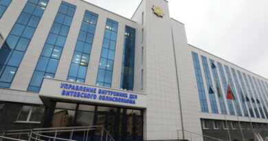 Дубровно, правопорядок