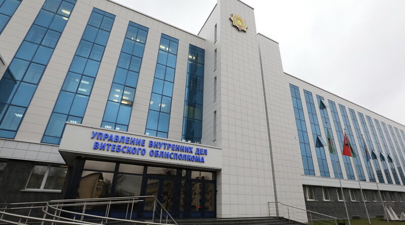 Дубровно, правопорядок