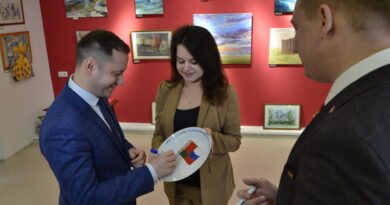 Дубровно, единение, форум, молодежь