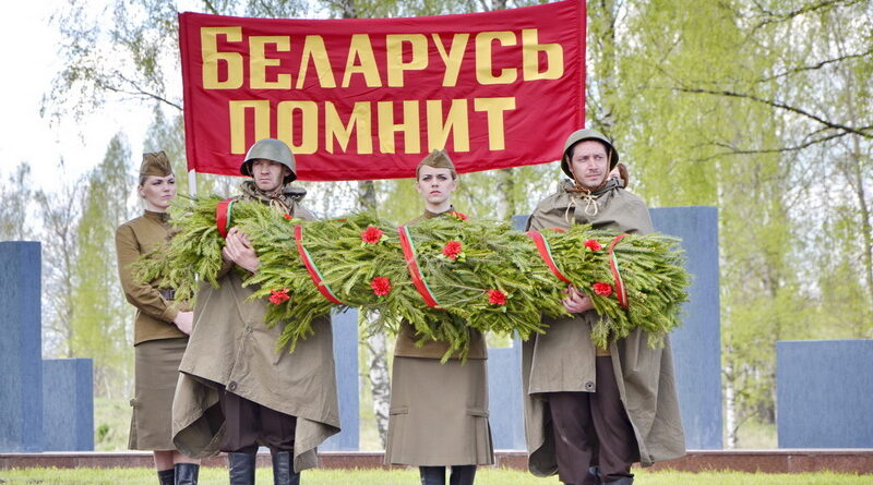 Дубровно, 9 мая, память, победа