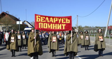Дубровно, память победа