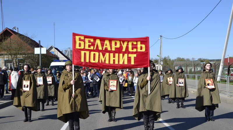 Дубровно, память победа