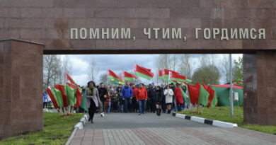 Дубровно, память ,долг, семья