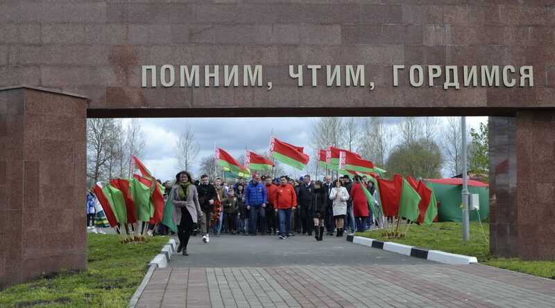 Дубровно, память ,долг, семья