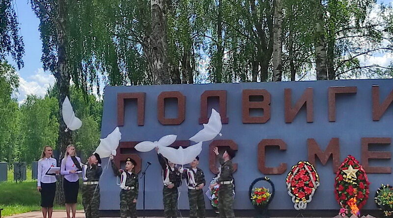 Дубровно, память, архангельск