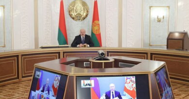 Дубровно, форум