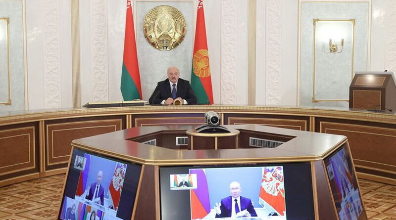 Дубровно, форум