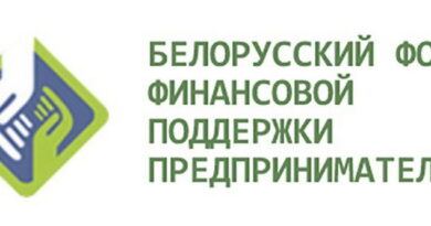 Дубровно, бизнес,переговоры