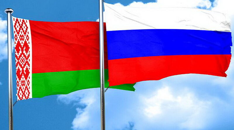 Дубровно, содружество
