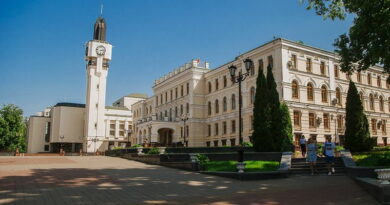 благоустройство экология