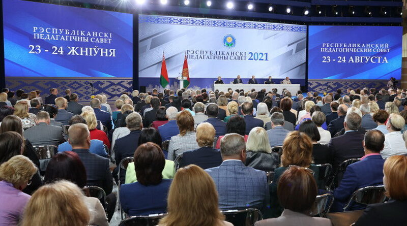 Дубровно,школа, дети, президент