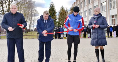 Дубровно, дети, школа, спорт, государство