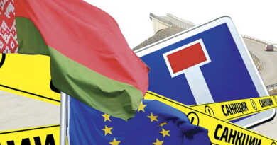 санкции