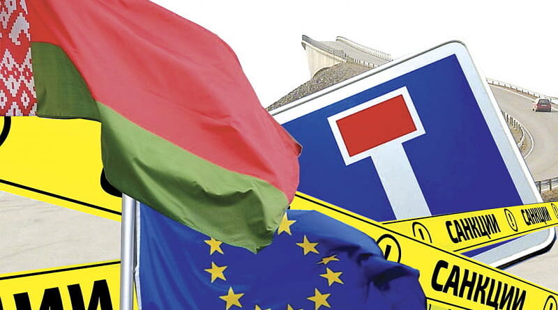 санкции