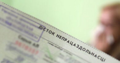 дубровно