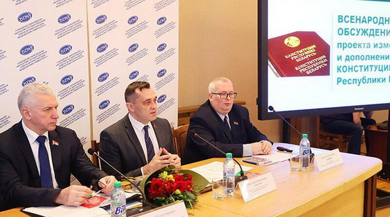 дубровно,референдум, витебск