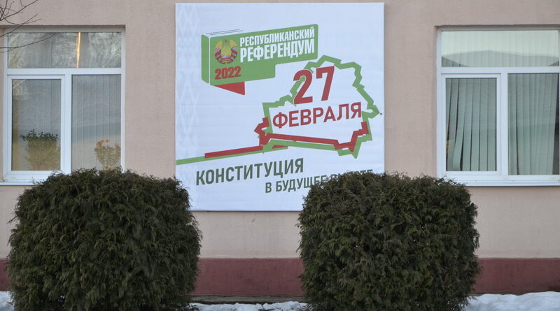 Дубровно,референдум, конституция