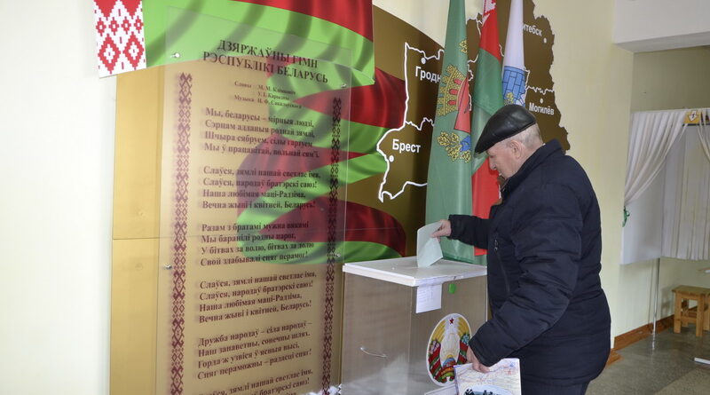 Дубровно,референдум