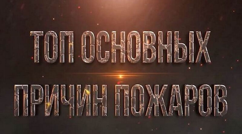 Дубровно