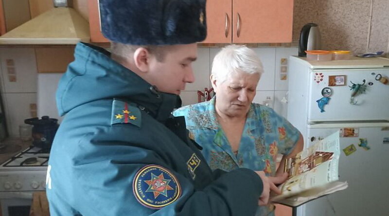 Дубровно,РОСЧ, безопаснеость