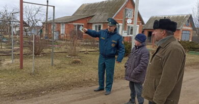 Дубровно,РОЧС