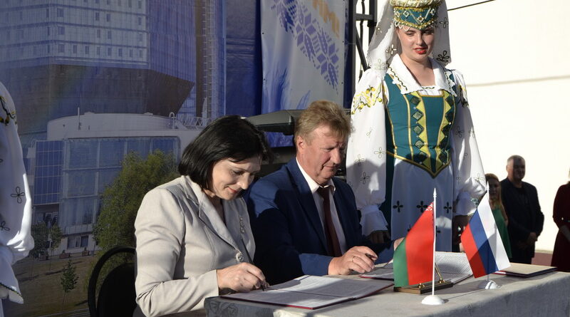 Дубровно, Красногородск, Псков, договор
