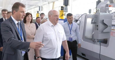 Президент, официально,